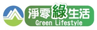 green-logo